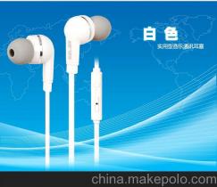 通信产品手机供应商,价格,通信产品手机批发市场 