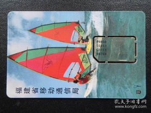 全部商品 福建泉州剌桐阁聚宝斋收藏书店 孔夫子旧书网