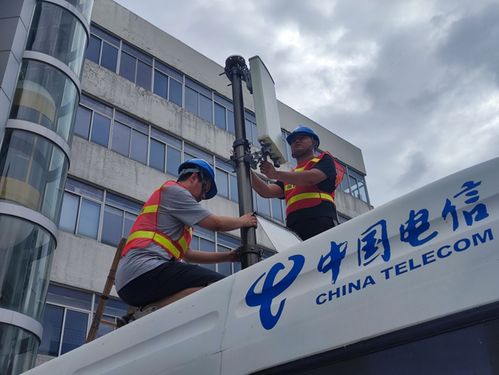 中国电信福建公司四个 确保 全力备战台风 杜苏芮