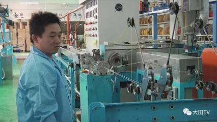 明天就是除夕,大田这家企业还在忙生产,产品销往各个国家