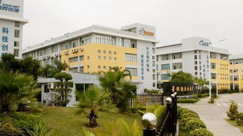 谁说国企干不过民企,这家福建国企在it通信领域如鱼得水干劲十足