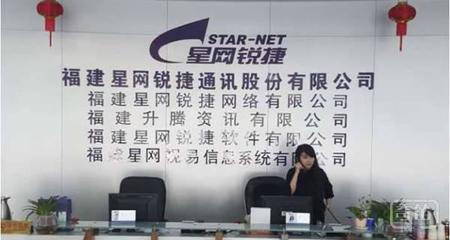 智能家居行业的破局与破冰--NexHome将在2015厦门国际设计周发布