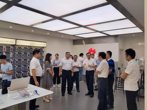 中国移动省领导莅临华远电讯参观指导工作