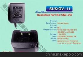 【供应威泰克斯VX110/VX150等对讲机】价格,厂家,图片,电池充电器,福建泉州泉顺通讯科技-