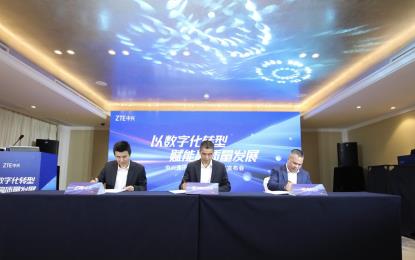 中兴通讯与福建电信 华宇织造签署全面战略合作协议